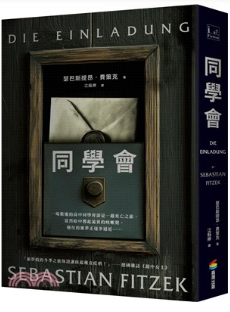 Link to ImgDesc