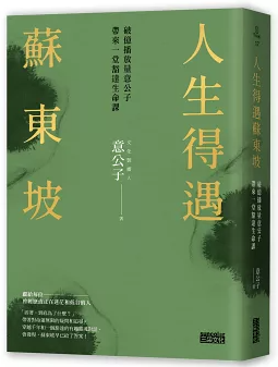 Link to ImgDesc