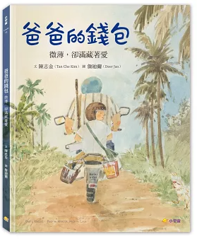 Link to ImgDesc