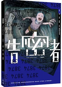 Link to ImgDesc
