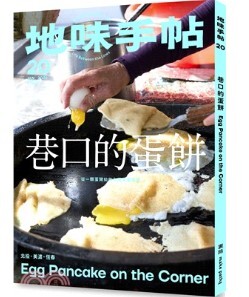 Link to ImgDesc