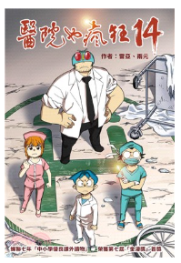 Link to ImgDesc