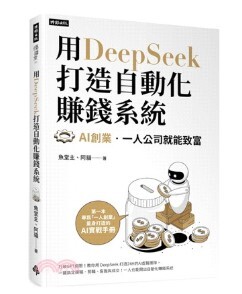Link to ImgDesc