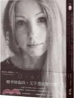 直視戰爭的女人 : 記那些在殺戮年代追蹤真相的天使圖片